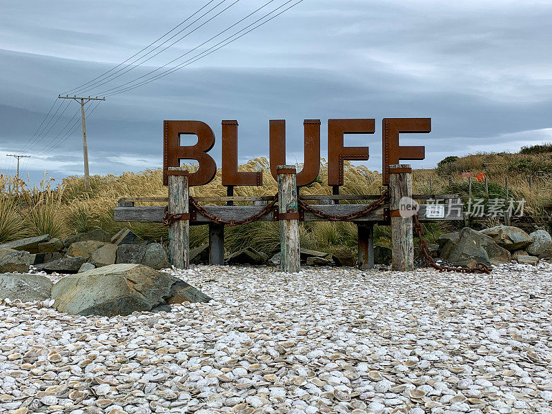 Bluff town Sign，新西兰最南端的城镇